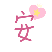 024