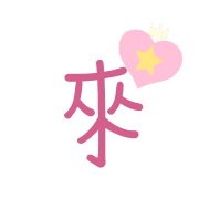 034