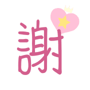 037