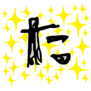 016