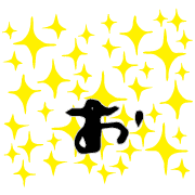 051