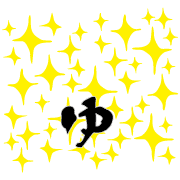 054