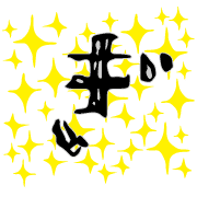 057