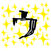 083