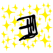 118