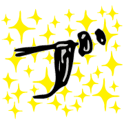 153