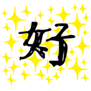 269