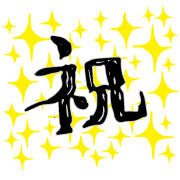 271