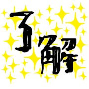 274