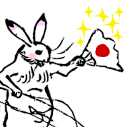295