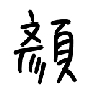001