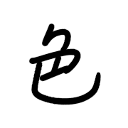 002