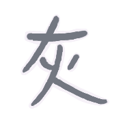 005