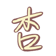 010
