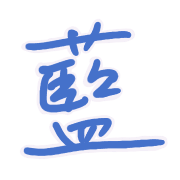 013