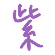 015