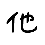003