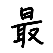 005
