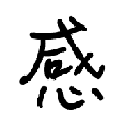 007