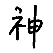 010