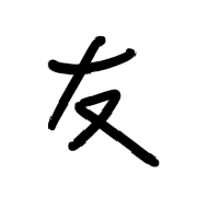 012