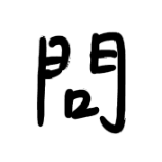 023