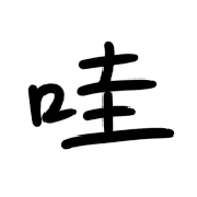035