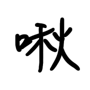 036