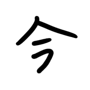 001