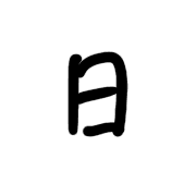 006