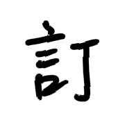007