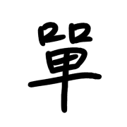 008