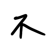 015