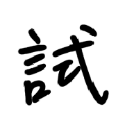 020