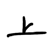 025