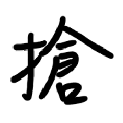 026