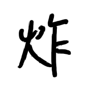 031