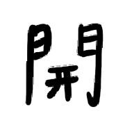 032
