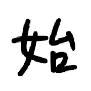 033