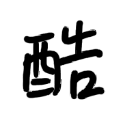 035