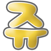 020