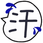 012