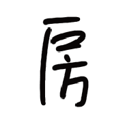 005