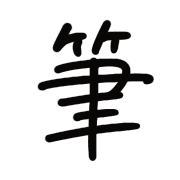 010