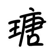 026