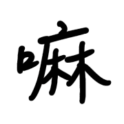 004