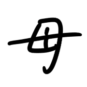 015