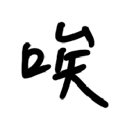 020