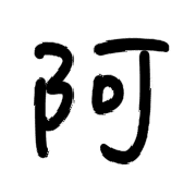 001