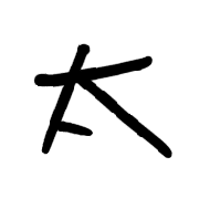 004